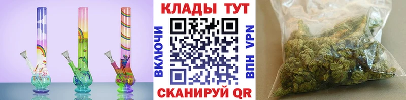 Что такое Киржач ГАШИШ  Каннабис  OMG рабочий сайт  Меф  СОЛЬ 