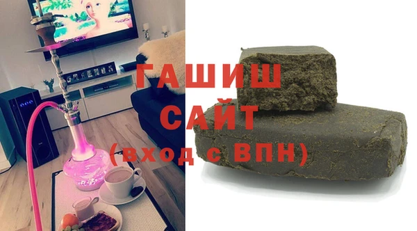 прущие грибы Алзамай