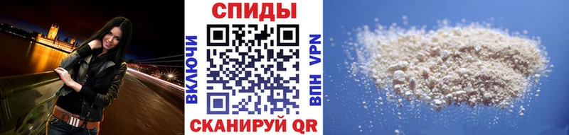 Первитин винт  Киржач 