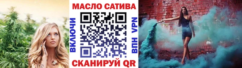как найти закладки  Киржач  Дистиллят ТГК Wax 